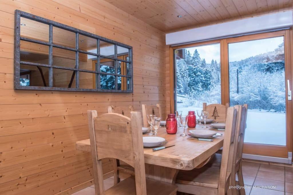 Chalet Charligustine - Gérardmer - 8p  Extérieur photo